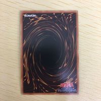 遊戯王 スーパーレア カード トレーディングカード アーティファクト－ダグザ スクラップ・ワイバーン 守護竜エルピィ まとめ サムネイル 9