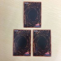 遊戯王 スーパーレア カード トレーディングカード アーティファクト－ダグザ スクラップ・ワイバーン 守護竜エルピィ まとめ サムネイル 8