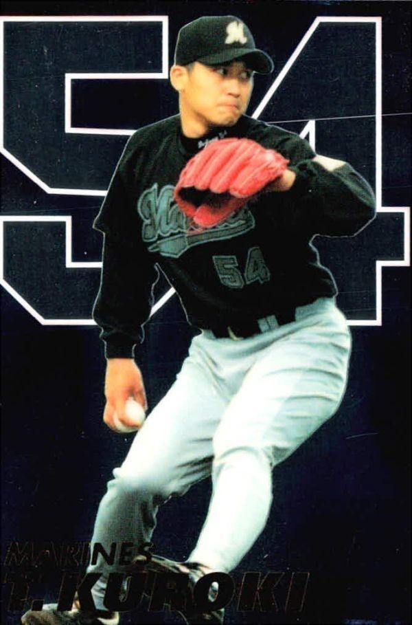 カード カルビープロ野球2001 スペシャルカード SP ロッテ 黒木
