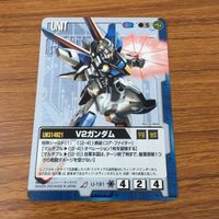 カード トレカ まとめ ガンダム ウォー V2 試作1号機フルバーニアン 30 サムネイル 3