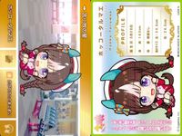 Uma Musume Carddass Admire Vega Sakura Laurel Lot Rare サムネイル 4