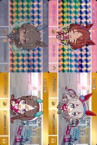 ウマ娘 カードダス アドマイヤベガ サクラローレル まとめ キラ レア