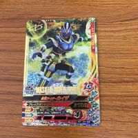 ガンバライド ライジング カード まとめ 仮面ライダー ファイズ 11 サムネイル 4