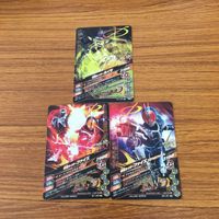 ガンバライド ライジング カード まとめ 仮面ライダー ファイズ 11 サムネイル 5