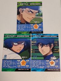 ダイヤのa 降谷暁 カード アニメイト フェア 特典 まとめ 御幸一也 非売品 プロモ サムネイル 1