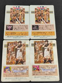 ドラゴンクエスト ドラクエ カード ドラクエ４ DQ4 ライアン トルネコ 50 52 33 28 スーパーバトル サムネイル 2