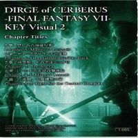 ファイナルファンタジー チャドリー クラウド ファイナルファンタジー7 FF7 リメイク カード まとめ サムネイル 7
