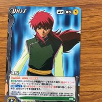 クルセイド カード 遊幽白 まとめ 浦飯 幽助 箔押し レア 飛影 箔押し レア 蔵馬 桑原 和真 37 サムネイル 4