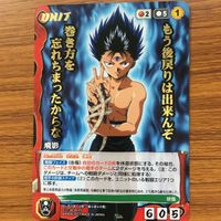 クルセイド カード 遊幽白 まとめ 浦飯 幽助 箔押し レア 飛影 箔押し レア 蔵馬 桑原 和真 37 サムネイル 3