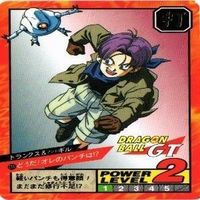 【状態B】GT パン トランクス ギル 悟飯 スーパーバトル ドラゴンボール カード まとめ サムネイル 6