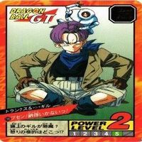 【状態B】GT パン トランクス ギル 悟飯 スーパーバトル ドラゴンボール カード まとめ サムネイル 5