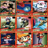 Dragon Ball GT Trunks Goten Card Lot
