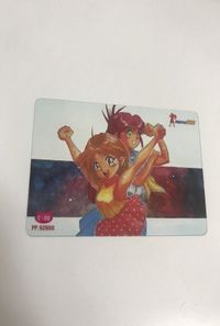anime-127 カード 万能文化 猫娘 クリスタル C－０８ アマダ PPカード クリア