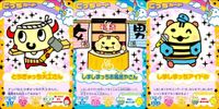 カード まとめ たまごっち ごっちカード とうぎゅっち大工さん しましまっちお風呂やさん しましまっちアイドル ごっち キラ 字レア サムネイル 1