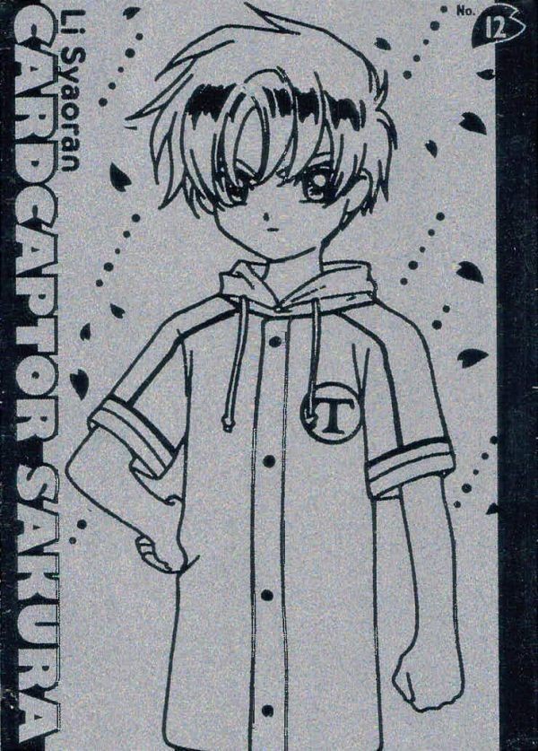 Cardcaptor Sakura Etching Card Collection Metal Sealed 12