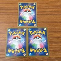 カード トレカ まとめ ポケモン スタジアム グッズ ポケモンけんきゅうじょ シオンタウン 月輪の祭壇 格闘道場 モンスターボール 4 サムネイル 10