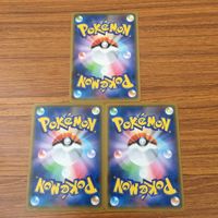 カード トレカ まとめ ポケモン スタジアム グッズ ポケモンけんきゅうじょ シオンタウン 月輪の祭壇 格闘道場 モンスターボール 4 サムネイル 6