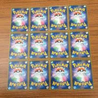 カード トレカ まとめ ポケモン スタジアム グッズ ポケモンけんきゅうじょ シオンタウン 月輪の祭壇 格闘道場 モンスターボール 4 サムネイル 2