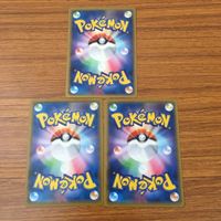 カード トレカ まとめ ポケモン スタジアム グッズ ポケモンけんきゅうじょ シオンタウン 月輪の祭壇 格闘道場 モンスターボール 4 サムネイル 8