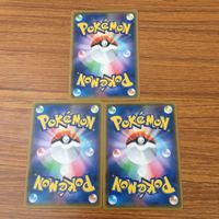 カード トレカ まとめ ポケモン スタジアム グッズ ポケモンけんきゅうじょ シオンタウン 月輪の祭壇 格闘道場 モンスターボール 4 サムネイル 4