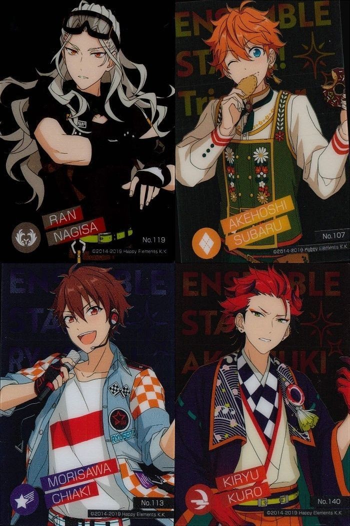 カード あんさんぶるスターズ あんスタ まとめ クリア 乱凪砂 らん なぎさ 明星 スバル 鬼龍 紅郎 くろう きりゅう 守沢 千秋 ちあき 113 140 107 119 カードコレクションガム コレクション