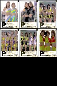 カード まとめ ギャルズパラダイス インスパイア 箔押し 2002 PS SP スペシャル パラダイス GALS PARADISE ギャルパラ レースクイーン グラビア epoch