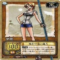 【状態B】ナミ トルネードテンポ クリマタクト ワンピース ハイパーバトル カードダス カード まとめ サムネイル 7