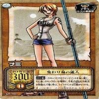 【状態B】ナミ トルネードテンポ クリマタクト ワンピース ハイパーバトル カードダス カード まとめ サムネイル 3