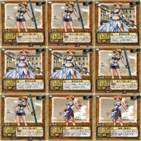 One Piece Nami Carddass Card Lot Condition B Japanese