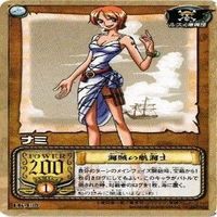 【状態B】ナミ トルネードテンポ クリマタクト ワンピース ハイパーバトル カードダス カード まとめ サムネイル 9
