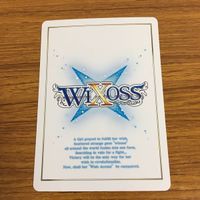 カード トレカ まとめ ウィククロス 紅乙女 遊月 参 焔 遊月 壱 焔悔 遊月 弐 一覇二鳥 レア 16 サムネイル 6