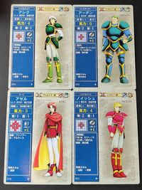ファイアーエムブレム トラキア776 聖戦の系譜 カードゲーム カード NTT NTT弾 ノイッシュ アレク アゼル アーダン
