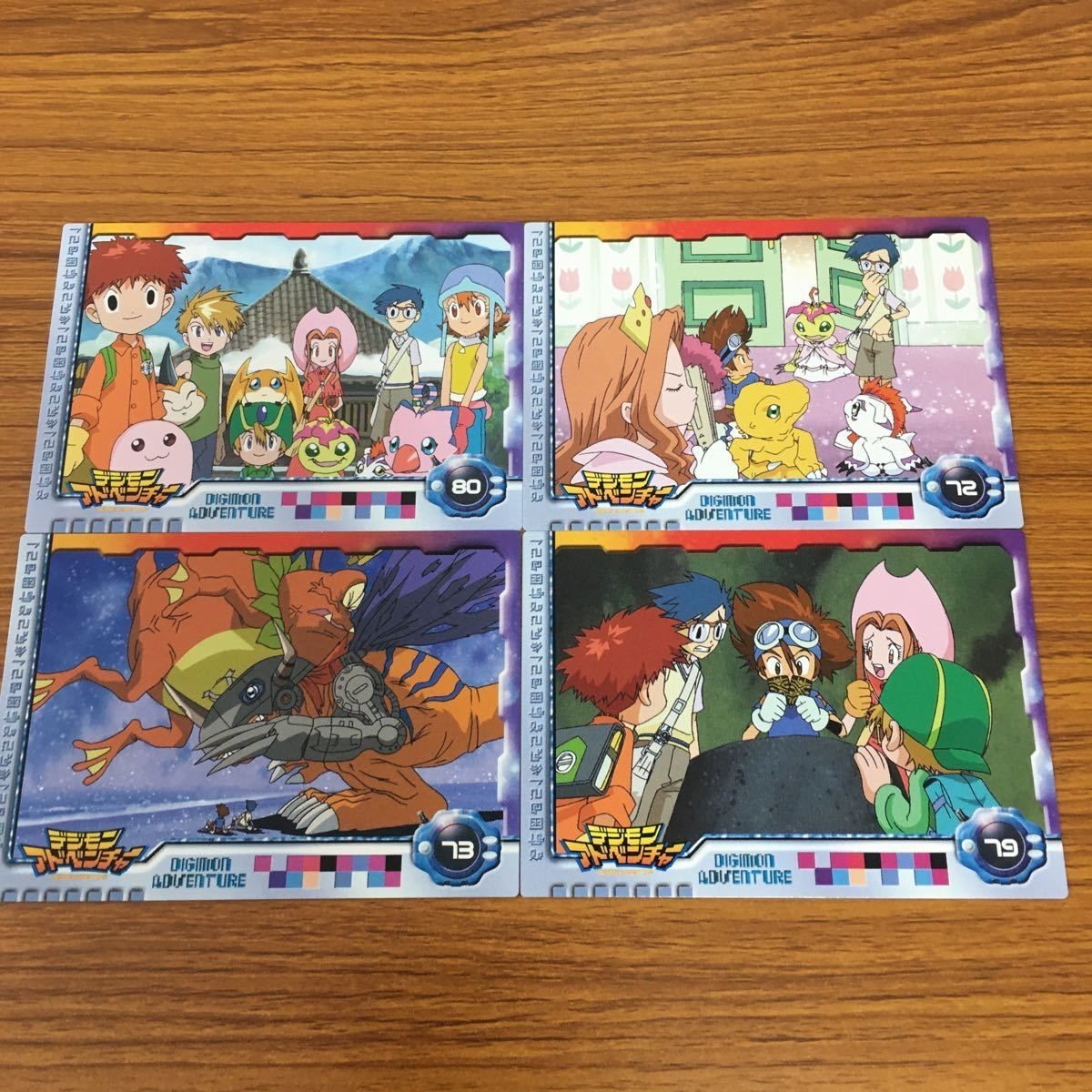 デジモン アドベンチャー カード アマダ まとめ 3
