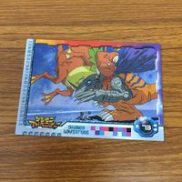 デジモン アドベンチャー カード アマダ まとめ 3 サムネイル 4