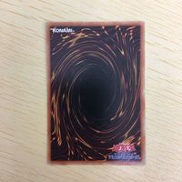 遊戯王 ノーマル カード トレーディングカード らくがきじゅうーすてご まとめ サムネイル 8
