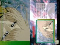 Galaxy Express 999 Holo Kira Card Lot Amada サムネイル 2