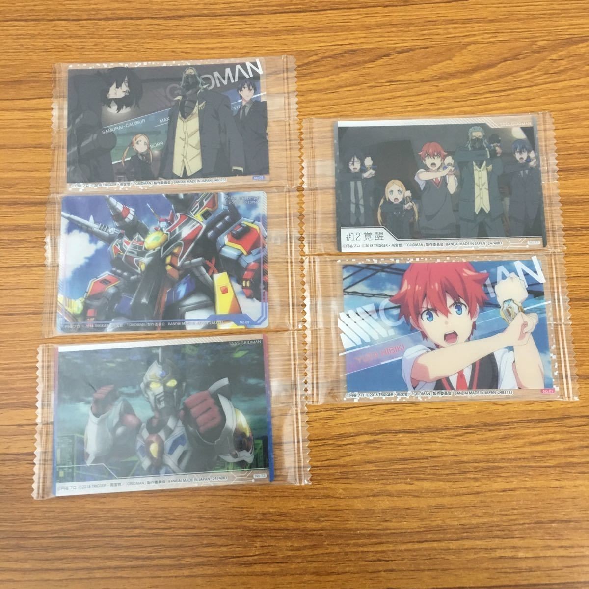 トレカ カード まとめ グリッドマン 24