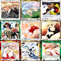 アクエリアンエイジ カード まとめ カードゲーム 81枚 セット ●カードリスト参照 ap883 サムネイル 5
