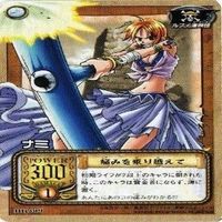 【状態B】ナミ トルネードテンポ クリマタクト ワンピース ハイパーバトル カードダス カード まとめ サムネイル 7