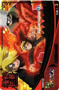 naruto ナルティメットフォーメーション シークレットミッション NFM-004 ナルト カード サムネイル 1