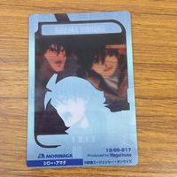 Clear Card Lot Gundam Alice Mirror Cecily Fairchild Shiro Amada サムネイル 8