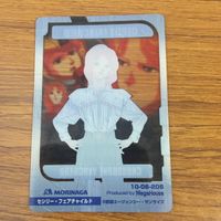 Clear Card Lot Gundam Alice Mirror Cecily Fairchild Shiro Amada サムネイル 4