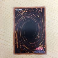 遊戯王 ノーマル カード トレーディングカード 激流葬 まとめ サムネイル 9