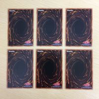 遊戯王 ノーマル カード トレーディングカード 激流葬 まとめ サムネイル 6