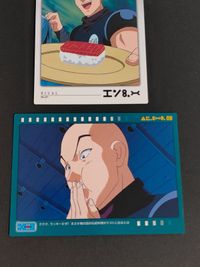 Hunter x Hunter Hanzo Carddass Masters 1st Ed サムネイル 4