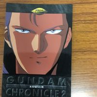 ガンダム カード ダス マスターズ カード まとめ 1 サムネイル 6