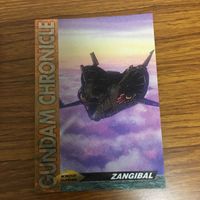 ガンダム カード ダス マスターズ カード まとめ 2 サムネイル 7