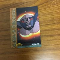 ガンダム カード ダス マスターズ カード まとめ 2 サムネイル 4