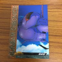 ガンダム カード ダス マスターズ カード まとめ 2 サムネイル 2
