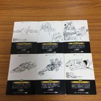 ガンダム カード ダス マスターズ カード まとめ 2 サムネイル 8